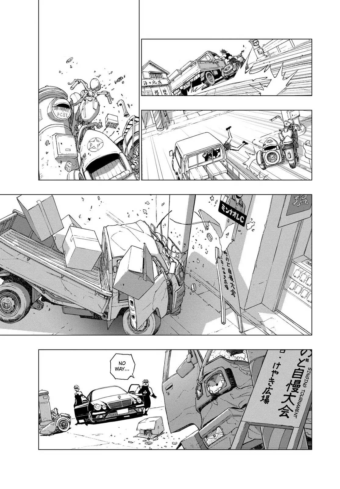 RECORD (Kamui Fujiwara) Chapter 4 page 15 - Chapter 4: Techno