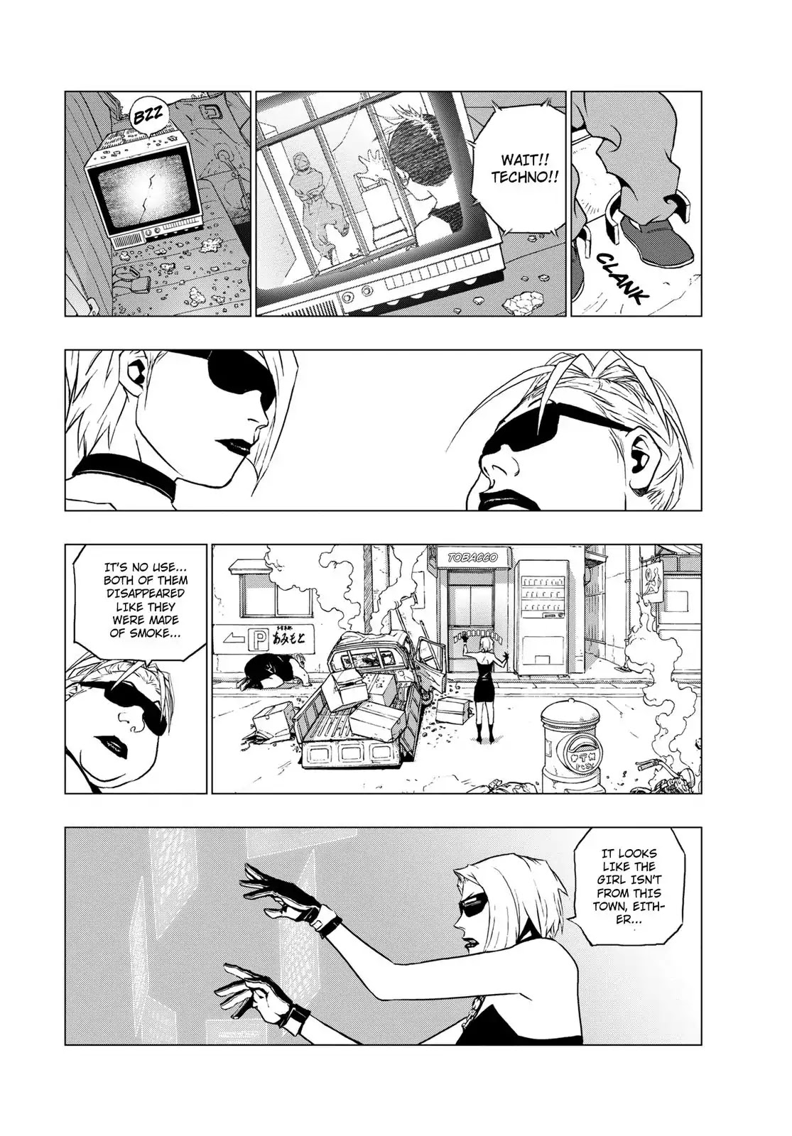 RECORD (Kamui Fujiwara) Chapter 4 page 18 - Chapter 4: Techno