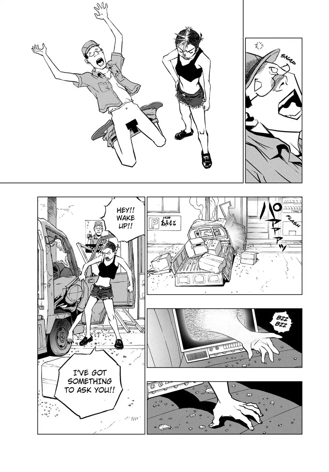 RECORD (Kamui Fujiwara) Chapter 4 page 27 - Chapter 4: Techno