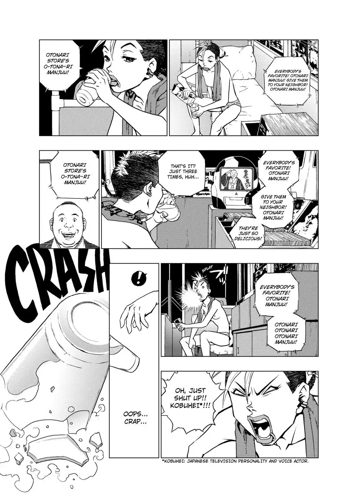RECORD (Kamui Fujiwara) Chapter 4 page 3 - Chapter 4: Techno