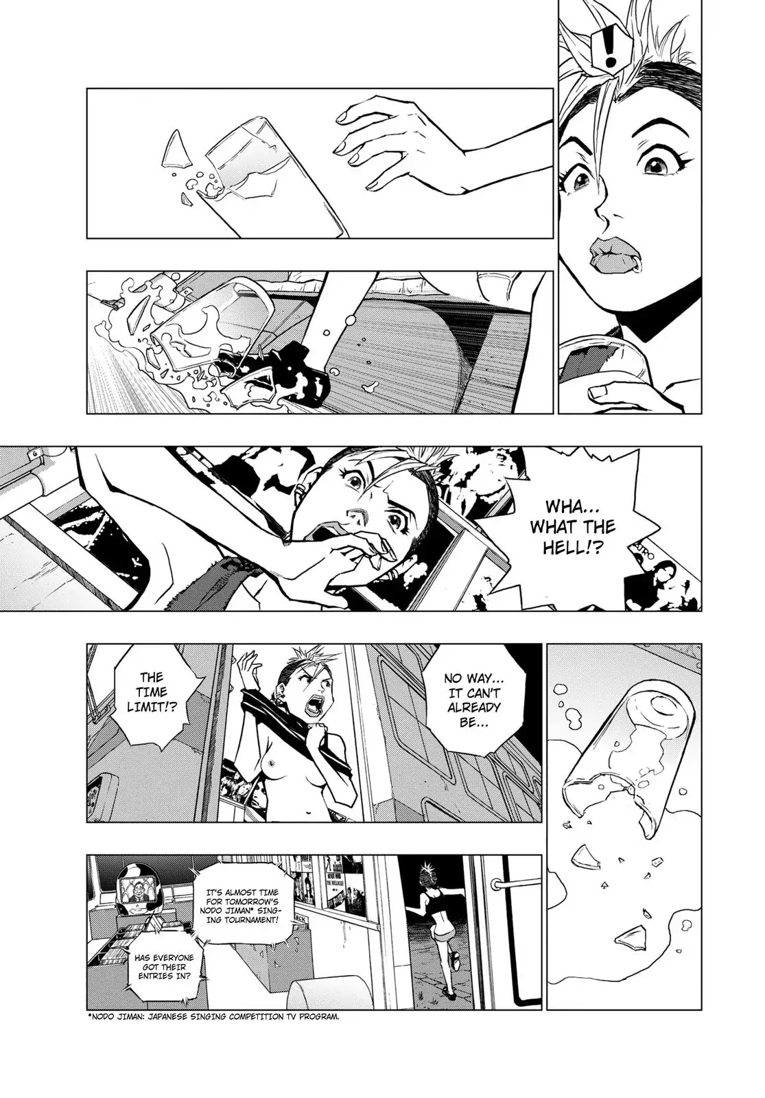 RECORD (Kamui Fujiwara) Chapter 4 page 5 - Chapter 4: Techno