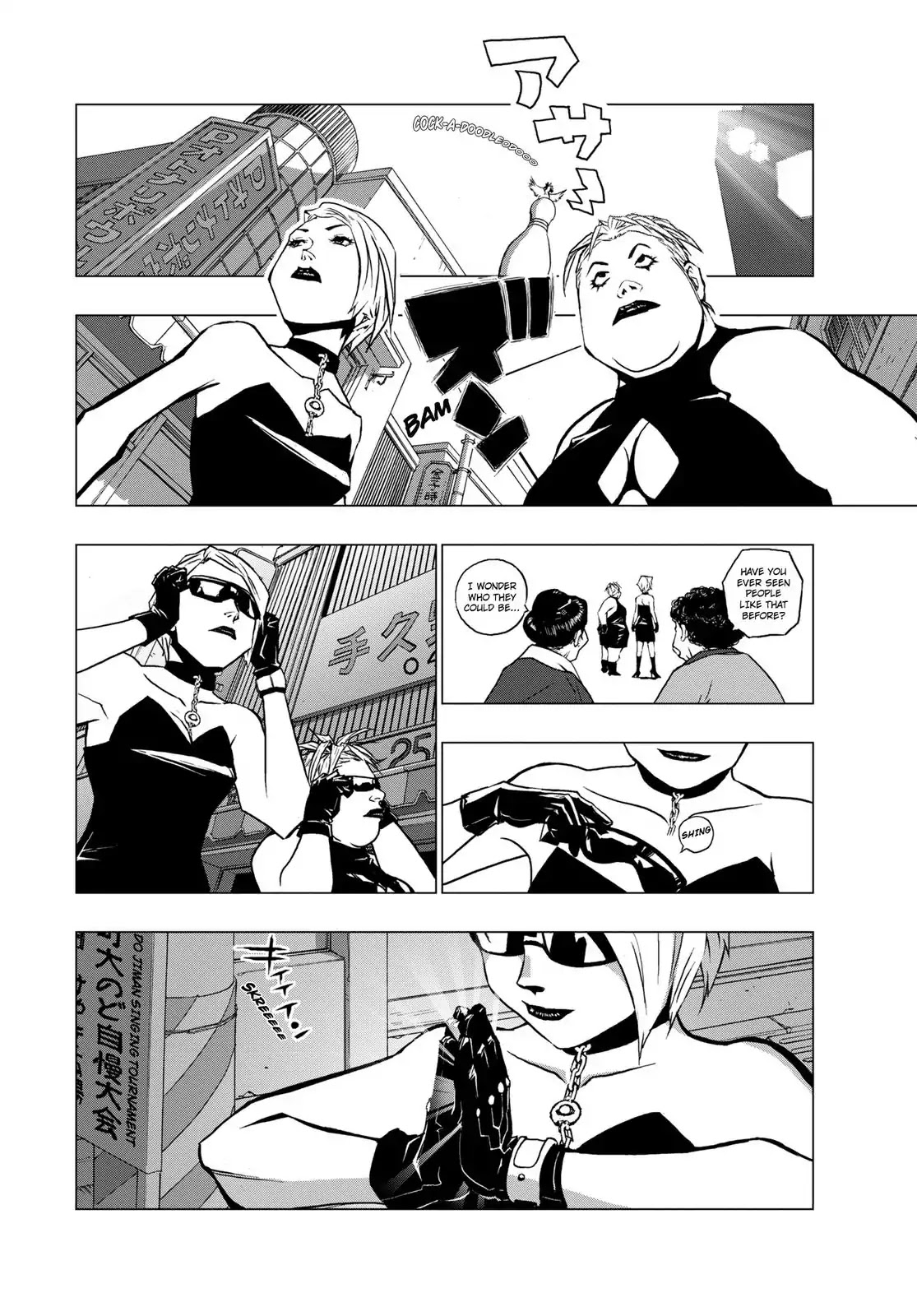 RECORD (Kamui Fujiwara) Chapter 4 page 6 - Chapter 4: Techno