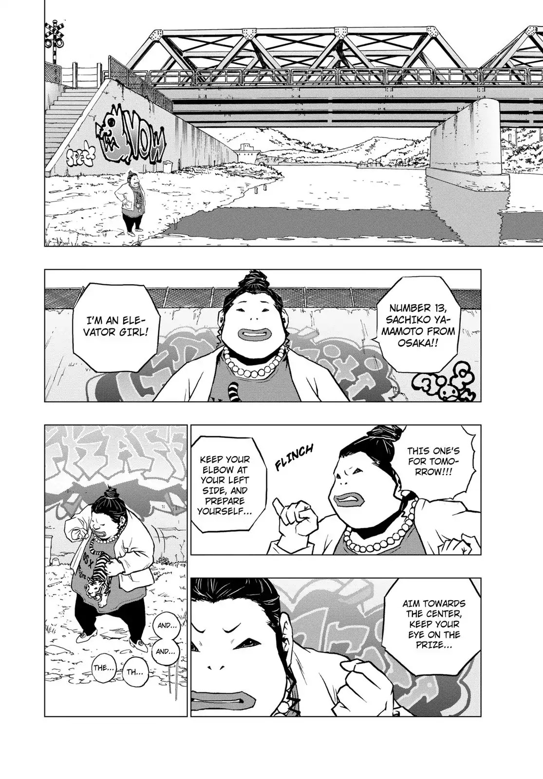 RECORD (Kamui Fujiwara) Chapter 5 page 17 - Chapter 5: Country