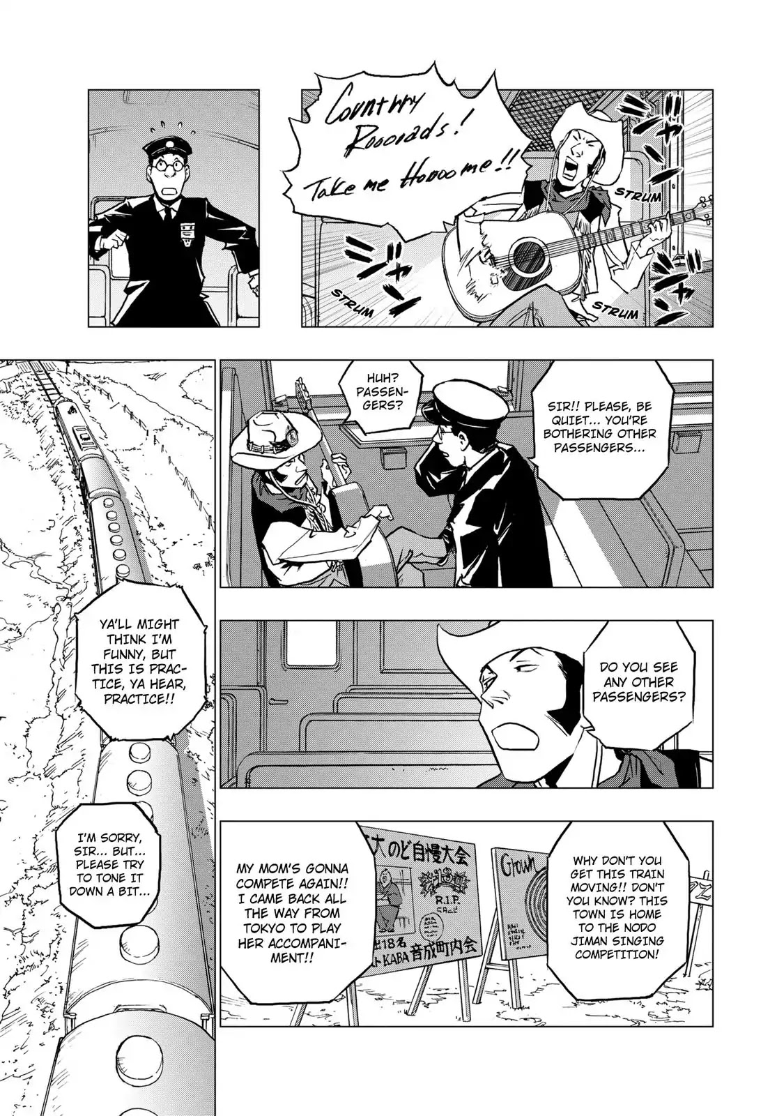 RECORD (Kamui Fujiwara) Chapter 5 page 3 - Chapter 5: Country