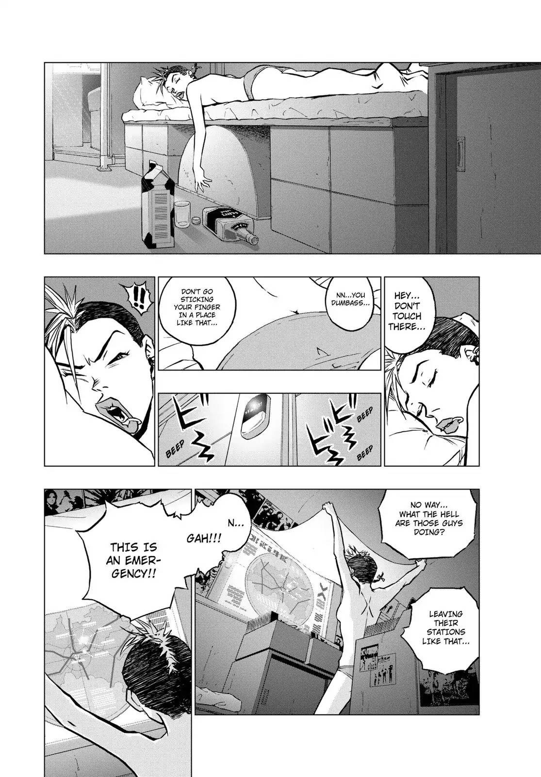 RECORD (Kamui Fujiwara) Chapter 5 page 4 - Chapter 5: Country