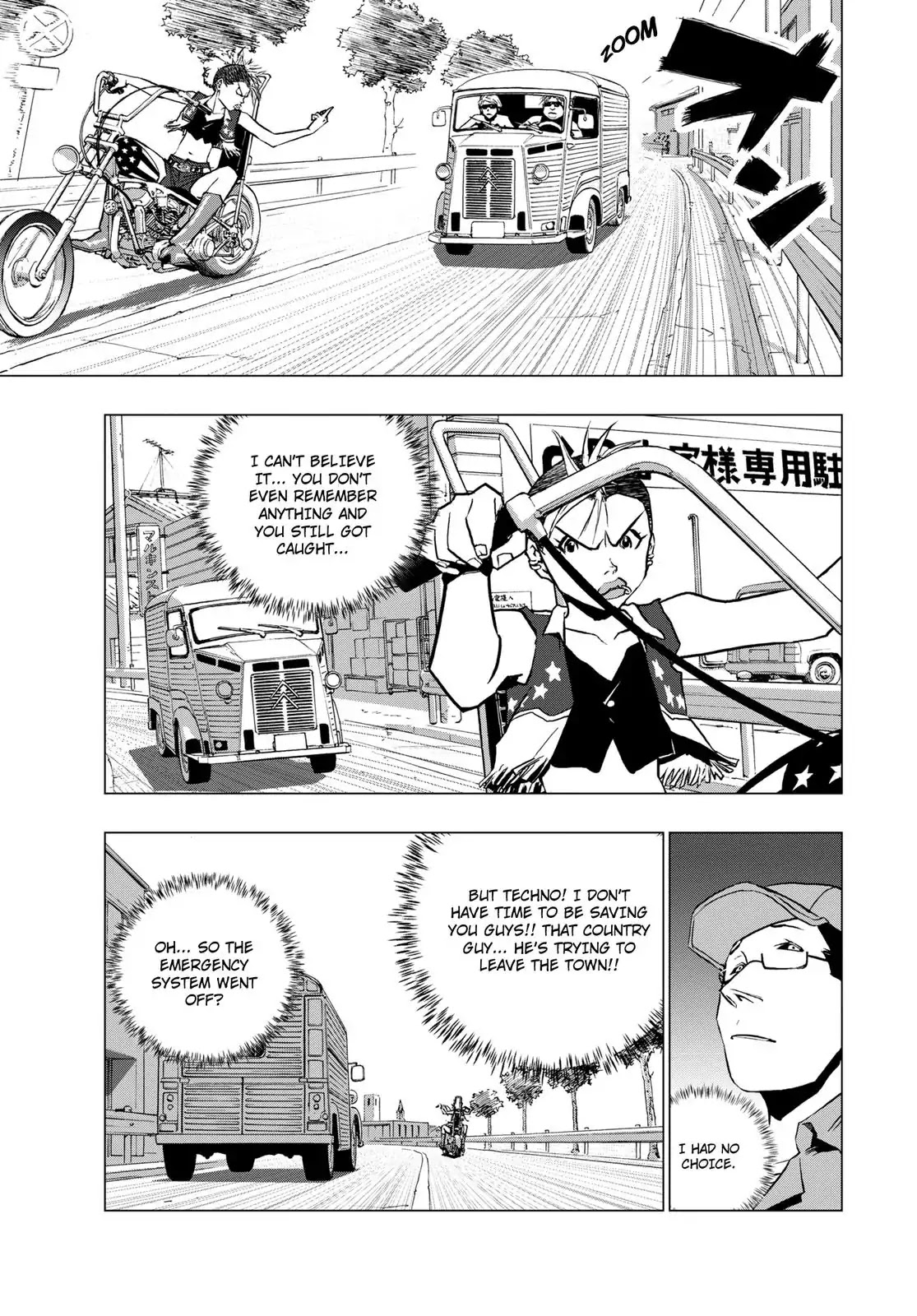 RECORD (Kamui Fujiwara) Chapter 5 page 7 - Chapter 5: Country