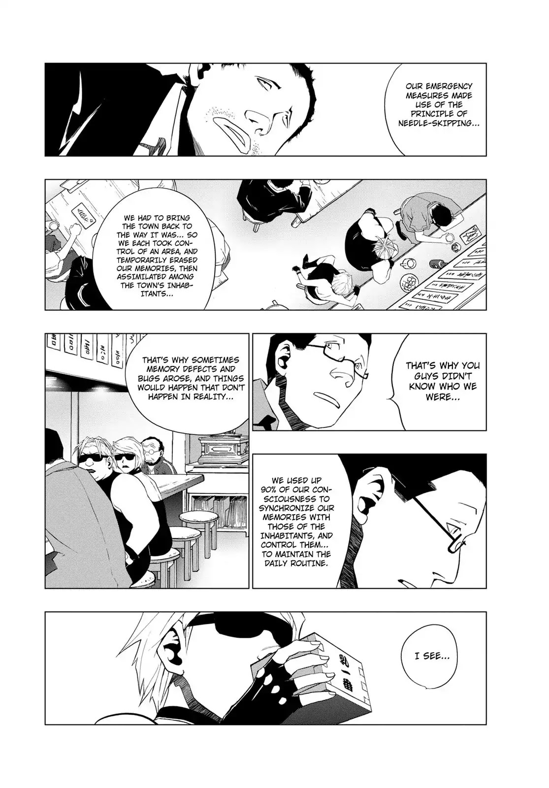 RECORD (Kamui Fujiwara) Chapter 6 page 18 - Chapter 6: Enka