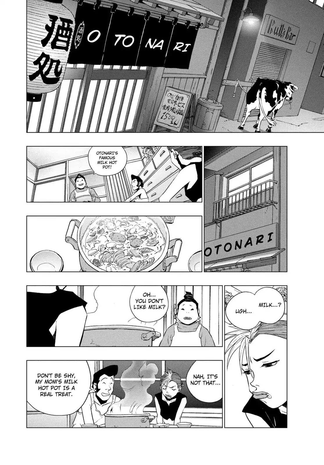 RECORD (Kamui Fujiwara) Chapter 6 page 2 - Chapter 6: Enka