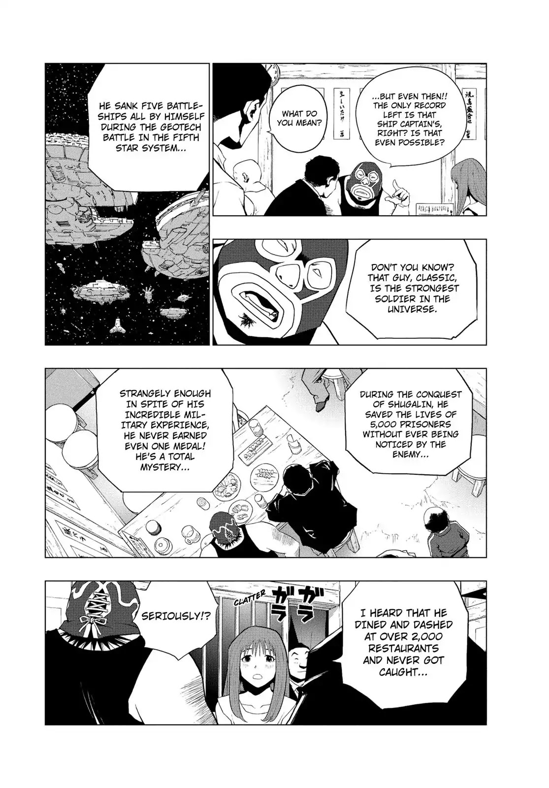 RECORD (Kamui Fujiwara) Chapter 6 page 22 - Chapter 6: Enka