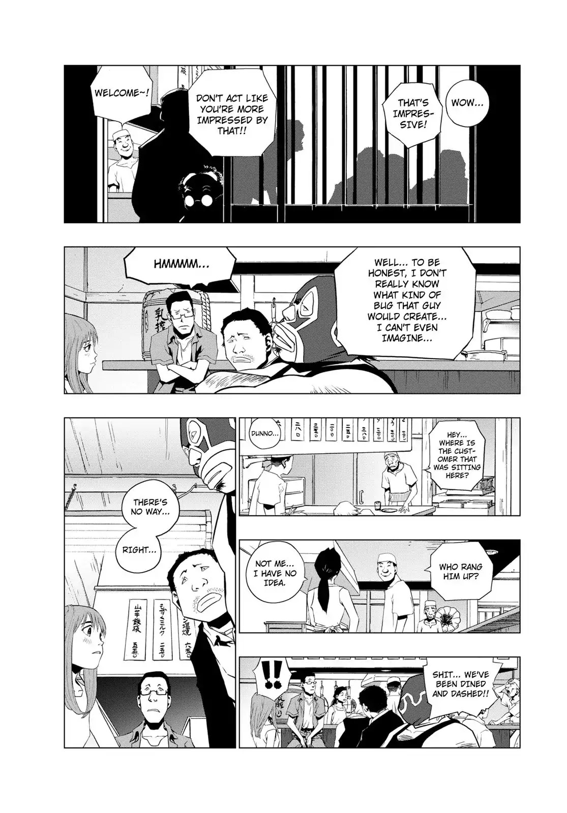 RECORD (Kamui Fujiwara) Chapter 6 page 23 - Chapter 6: Enka