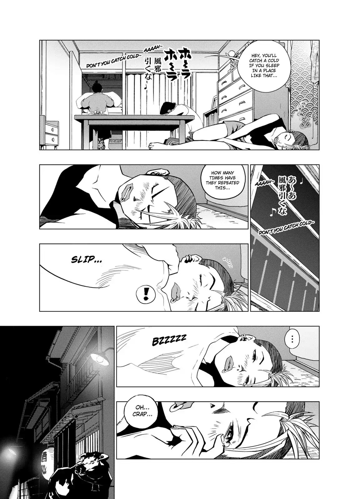 RECORD (Kamui Fujiwara) Chapter 6 page 27 - Chapter 6: Enka