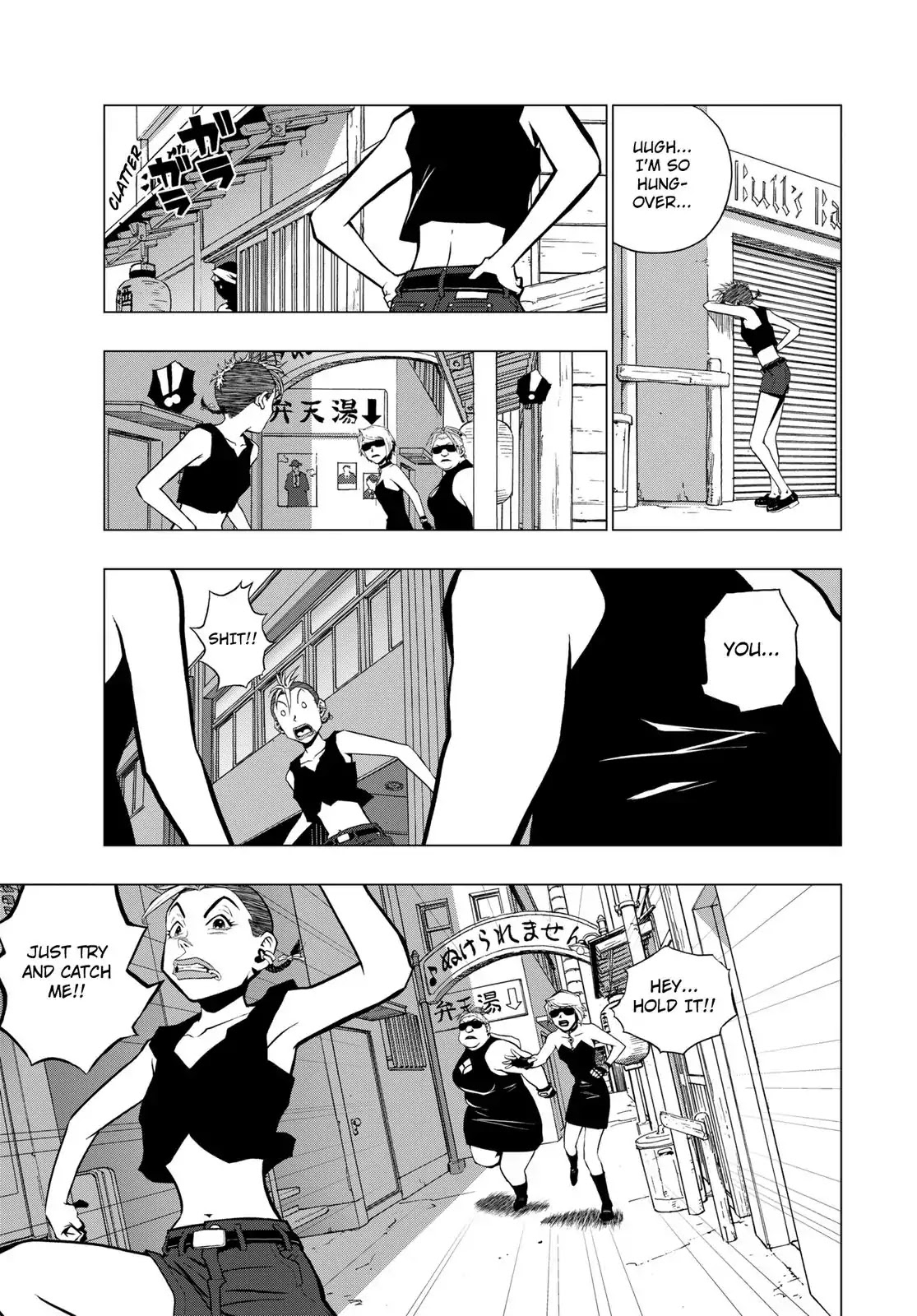 RECORD (Kamui Fujiwara) Chapter 6 page 29 - Chapter 6: Enka
