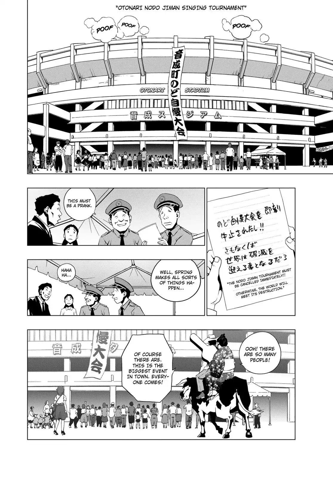 RECORD (Kamui Fujiwara) Chapter 6 page 30 - Chapter 6: Enka