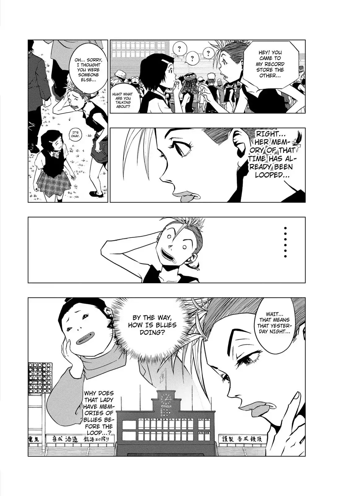 RECORD (Kamui Fujiwara) Chapter 6 page 32 - Chapter 6: Enka