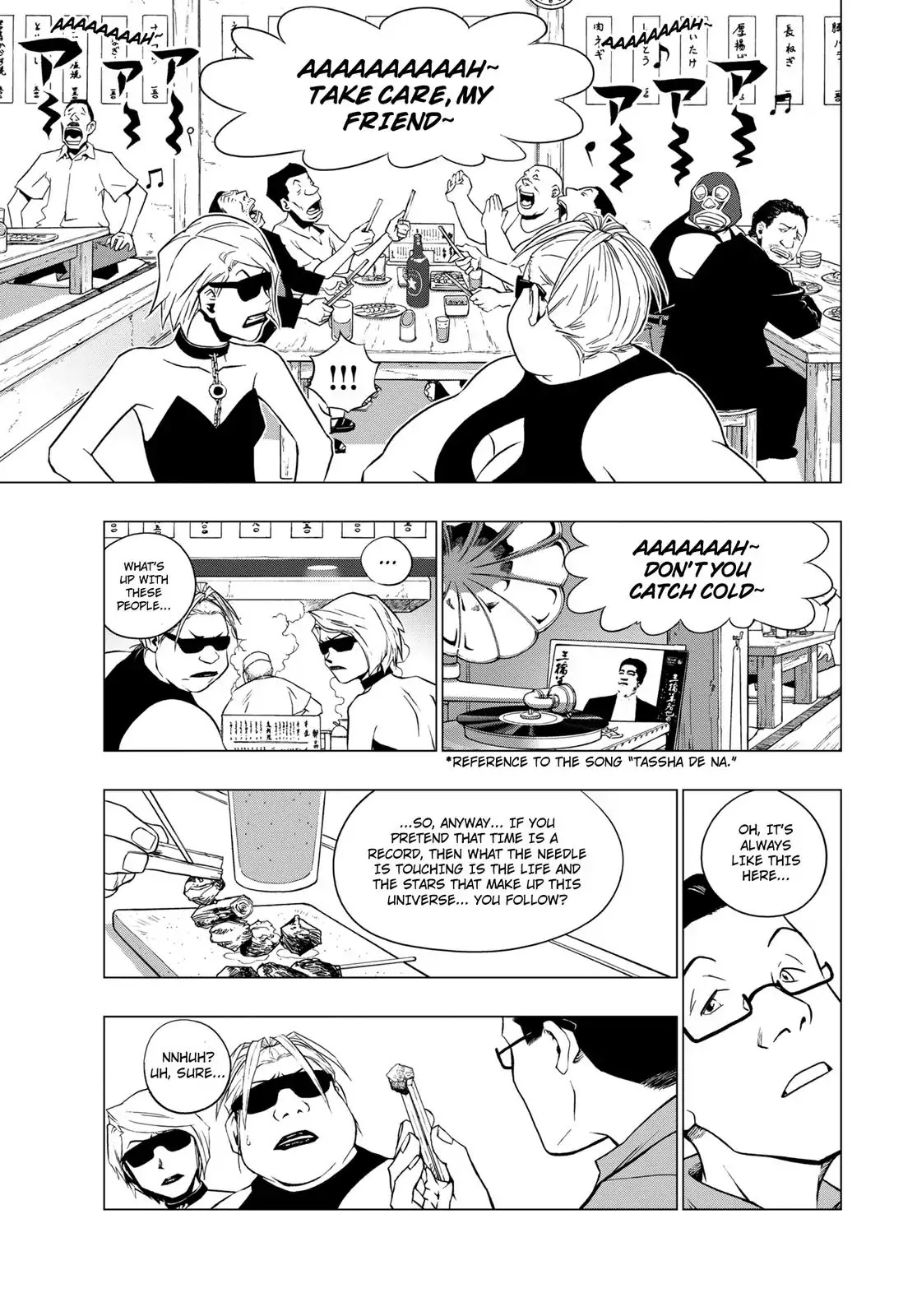 RECORD (Kamui Fujiwara) Chapter 6 page 5 - Chapter 6: Enka