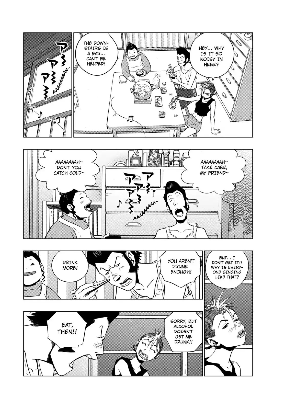 RECORD (Kamui Fujiwara) Chapter 6 page 6 - Chapter 6: Enka