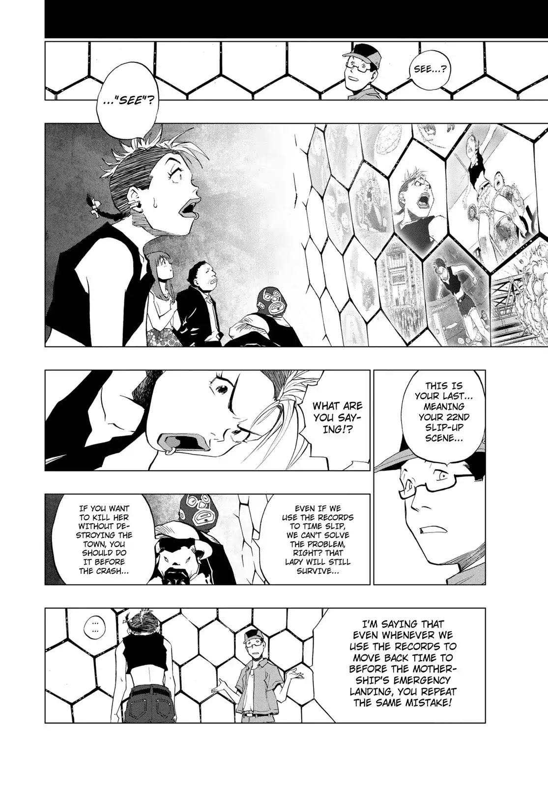 RECORD (Kamui Fujiwara) Chapter 7 page 12 - Chapter 7: Classic [END]