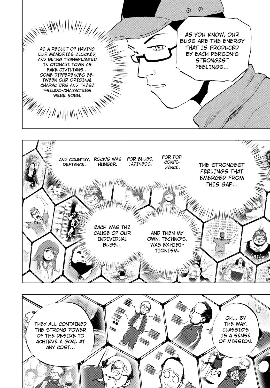 RECORD (Kamui Fujiwara) Chapter 7 page 14 - Chapter 7: Classic [END]