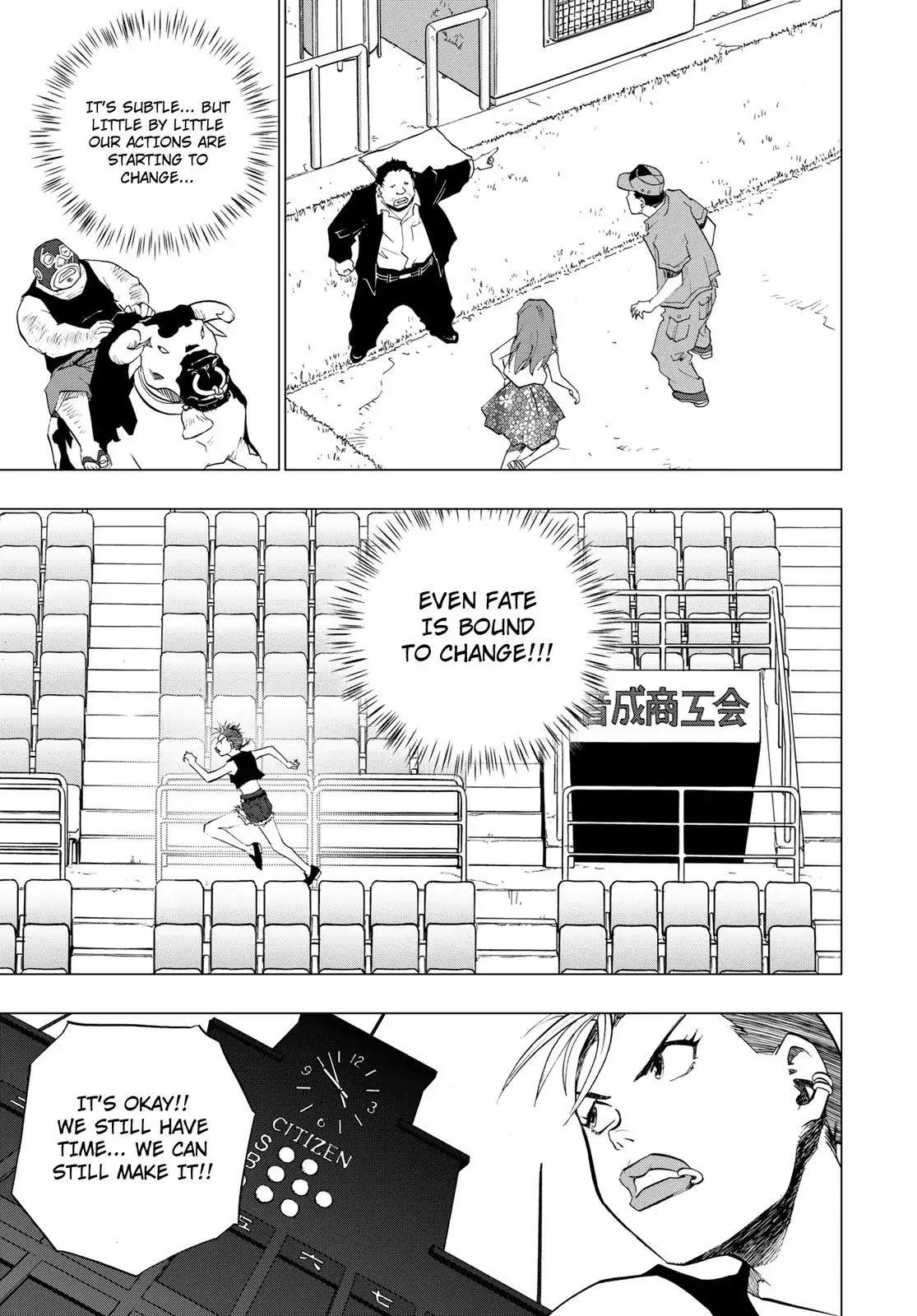 RECORD (Kamui Fujiwara) Chapter 7 page 25 - Chapter 7: Classic [END]