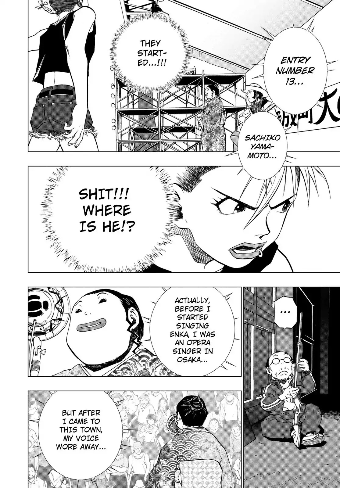 RECORD (Kamui Fujiwara) Chapter 7 page 28 - Chapter 7: Classic [END]