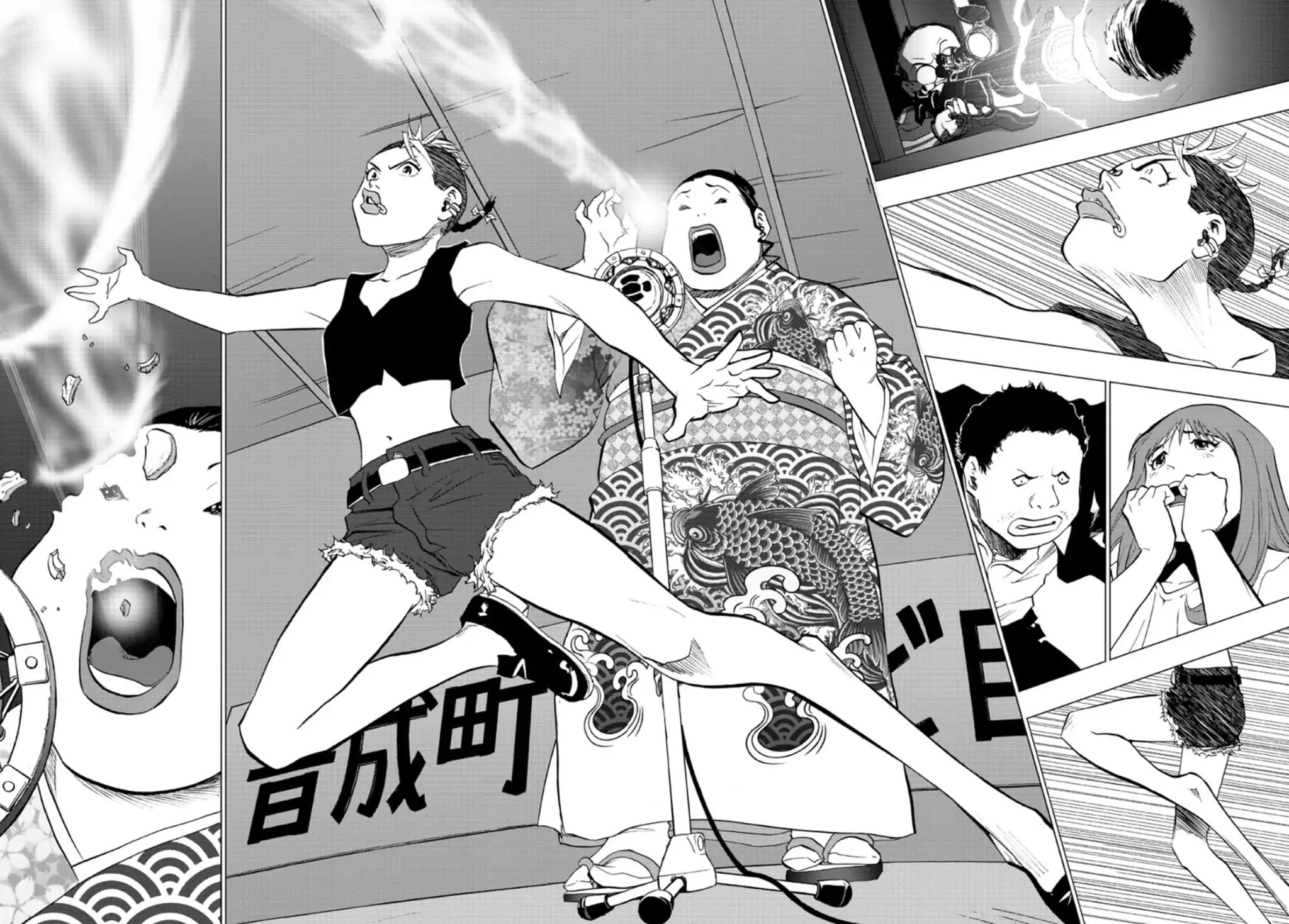 RECORD (Kamui Fujiwara) Chapter 7 page 30 - Chapter 7: Classic [END]