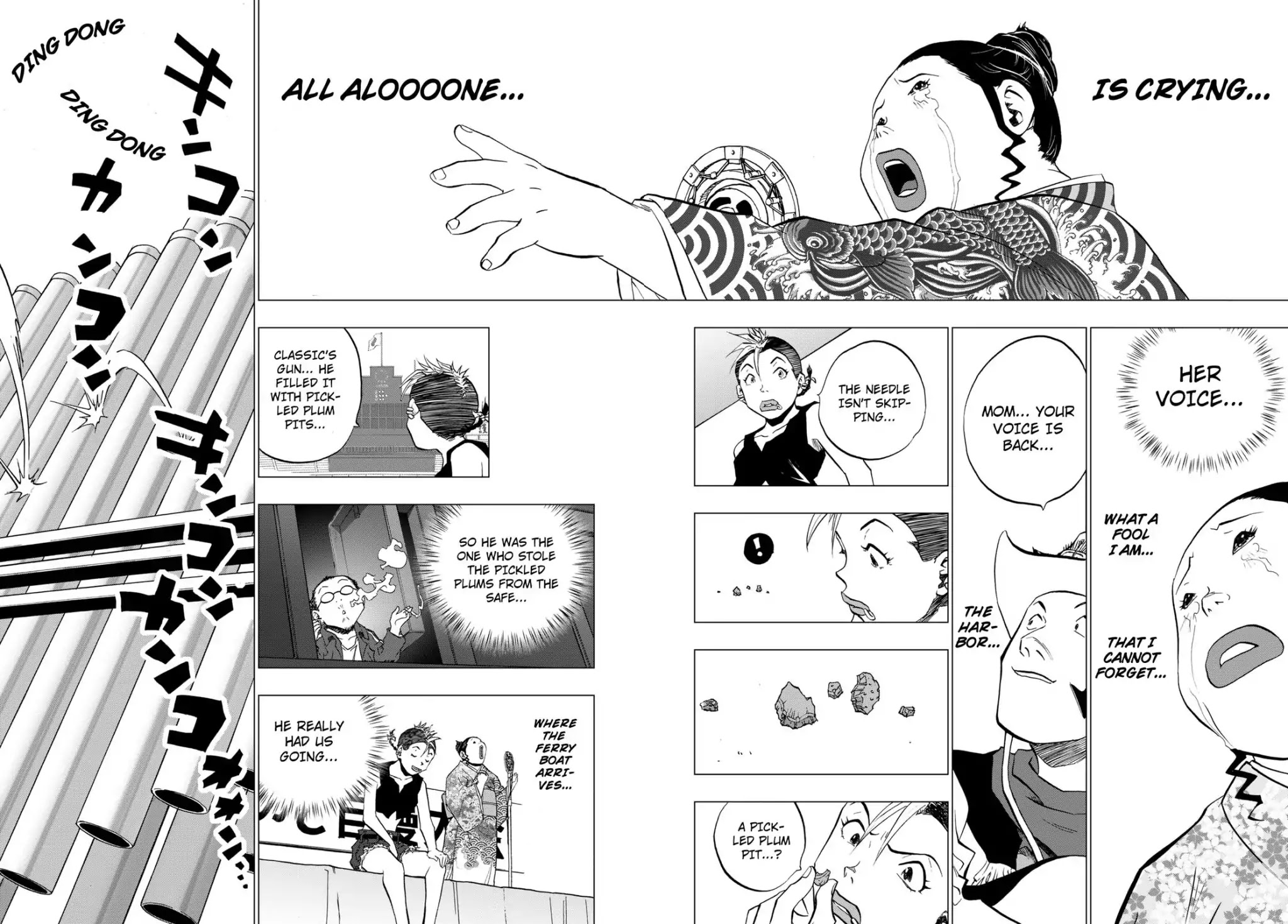 RECORD (Kamui Fujiwara) Chapter 7 page 33 - Chapter 7: Classic [END]