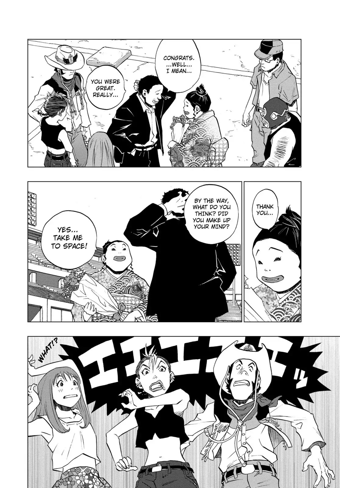 RECORD (Kamui Fujiwara) Chapter 7 page 34 - Chapter 7: Classic [END]