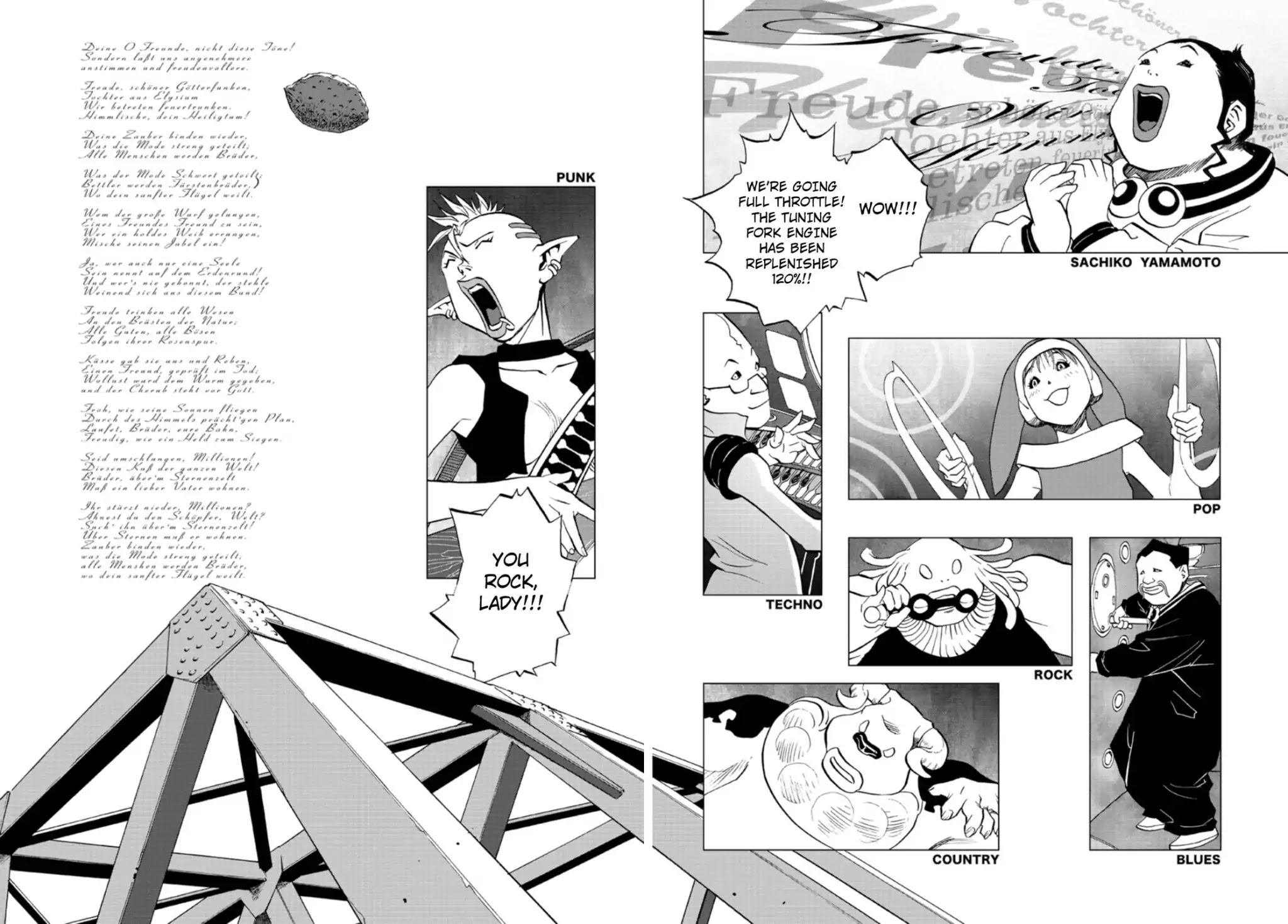 RECORD (Kamui Fujiwara) Chapter 7 page 39 - Chapter 7: Classic [END]