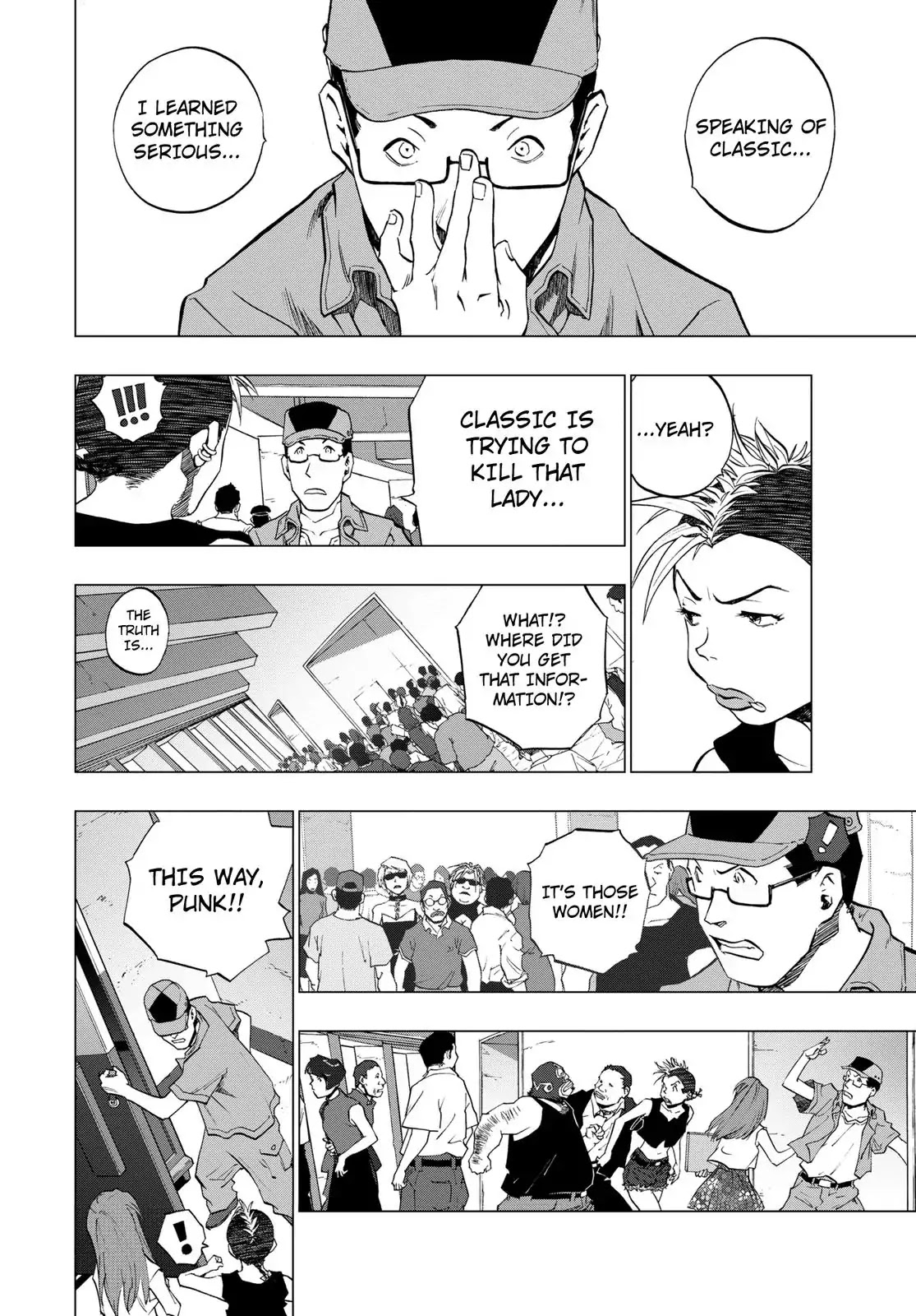 RECORD (Kamui Fujiwara) Chapter 7 page 4 - Chapter 7: Classic [END]