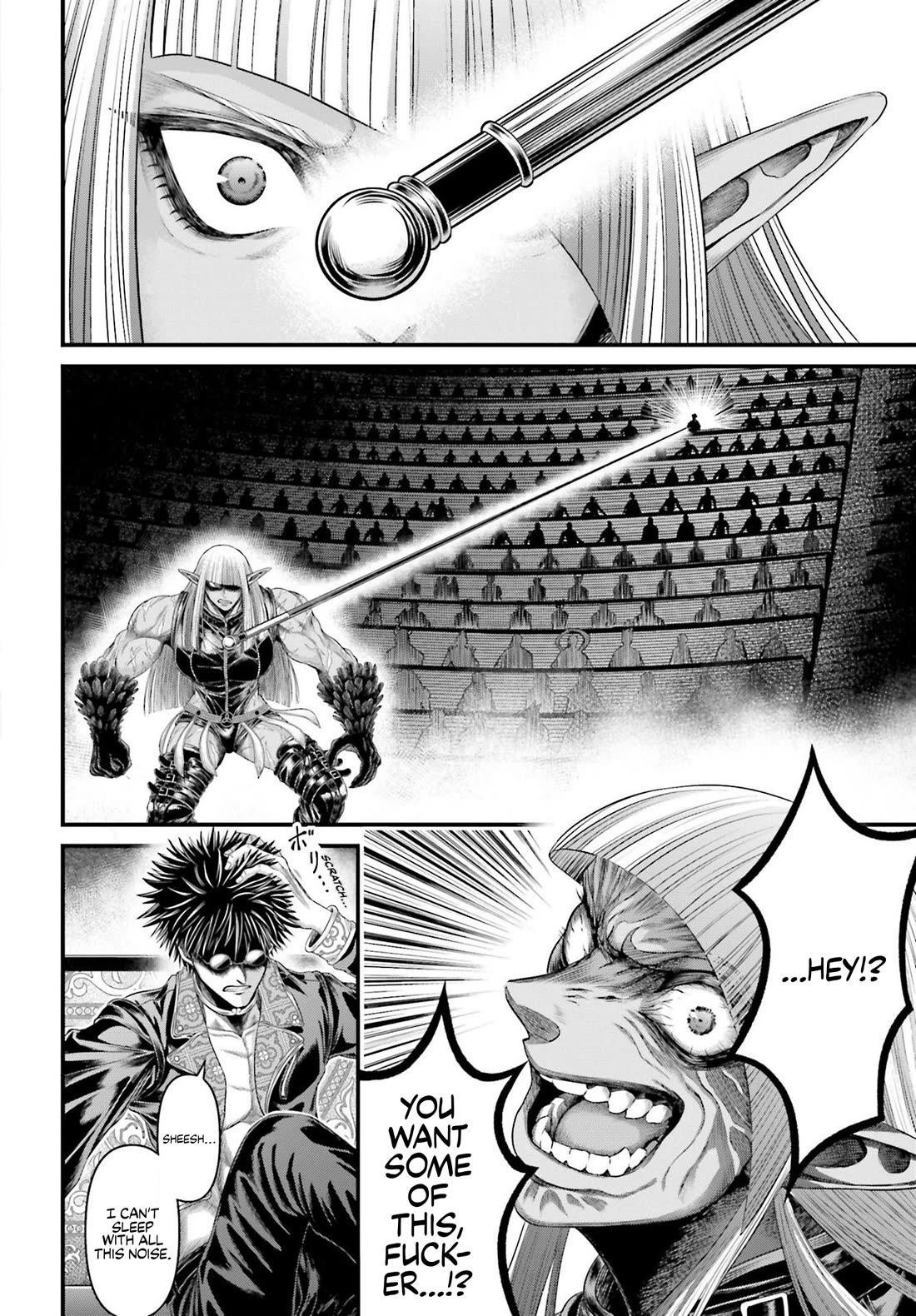 Record of Ragnarok Forbidden Side-Story: Gods' Apocalypse Chapter 1 page 13 - Chapter 1: Apocalypse