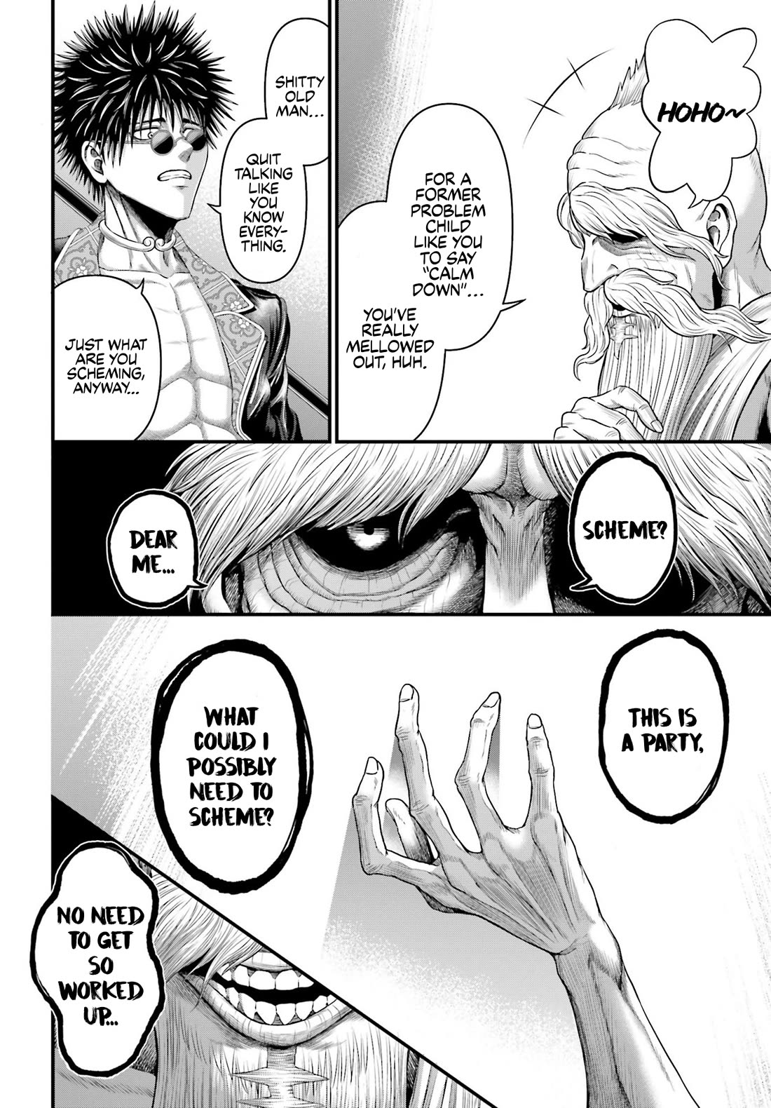 Record of Ragnarok Forbidden Side-Story: Gods' Apocalypse Chapter 1 page 15 - Chapter 1: Apocalypse