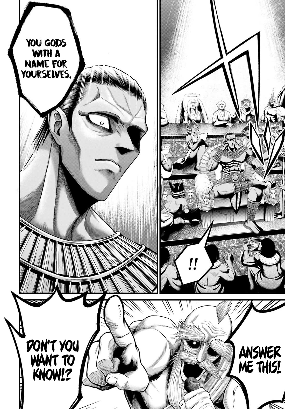 Record of Ragnarok Forbidden Side-Story: Gods' Apocalypse Chapter 1 page 19 - Chapter 1: Apocalypse