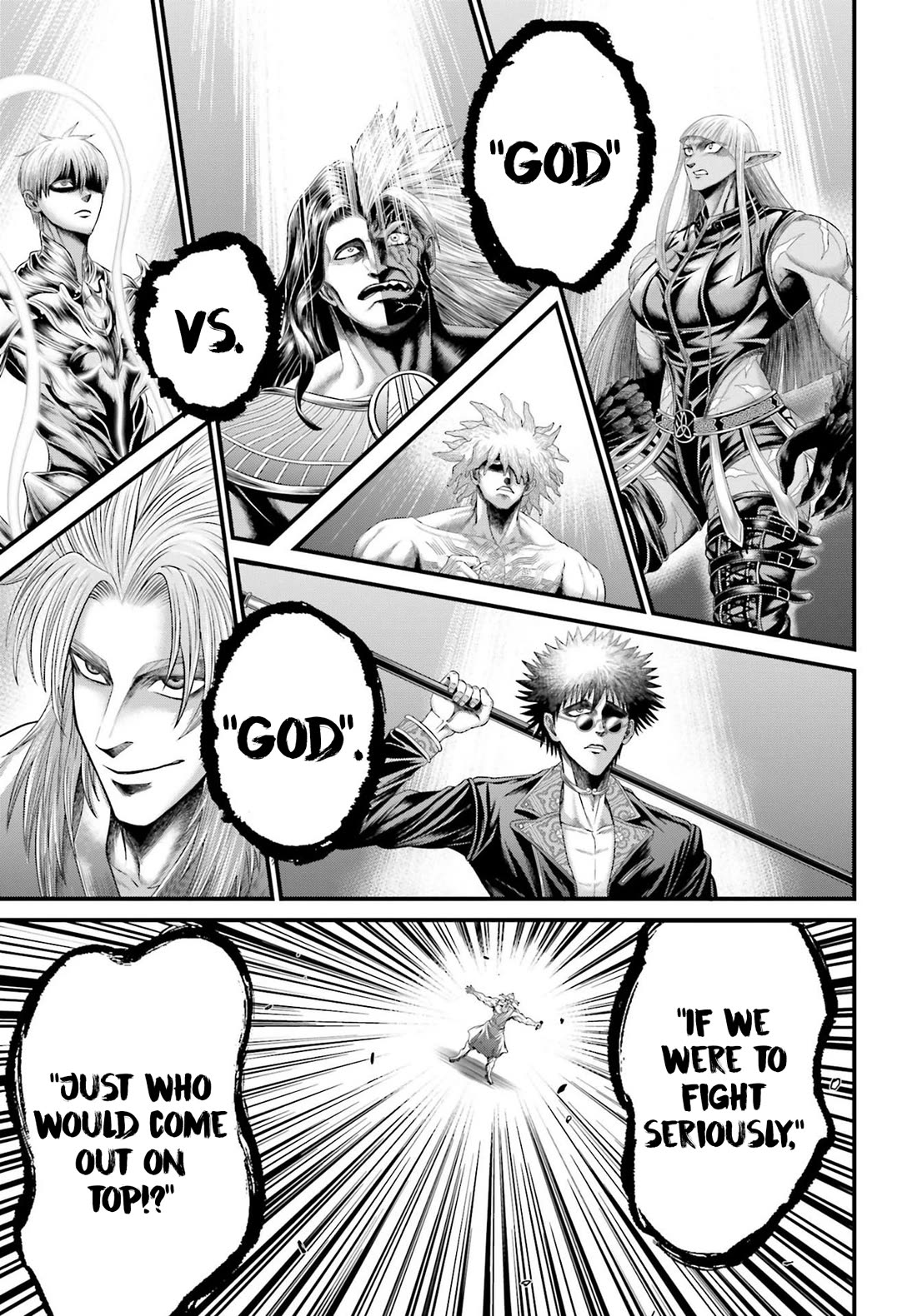 Record of Ragnarok Forbidden Side-Story: Gods' Apocalypse Chapter 1 page 20 - Chapter 1: Apocalypse