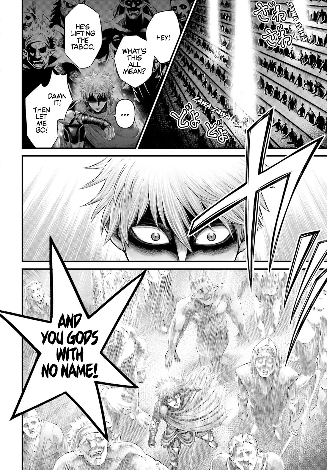 Record of Ragnarok Forbidden Side-Story: Gods' Apocalypse Chapter 1 page 21 - Chapter 1: Apocalypse
