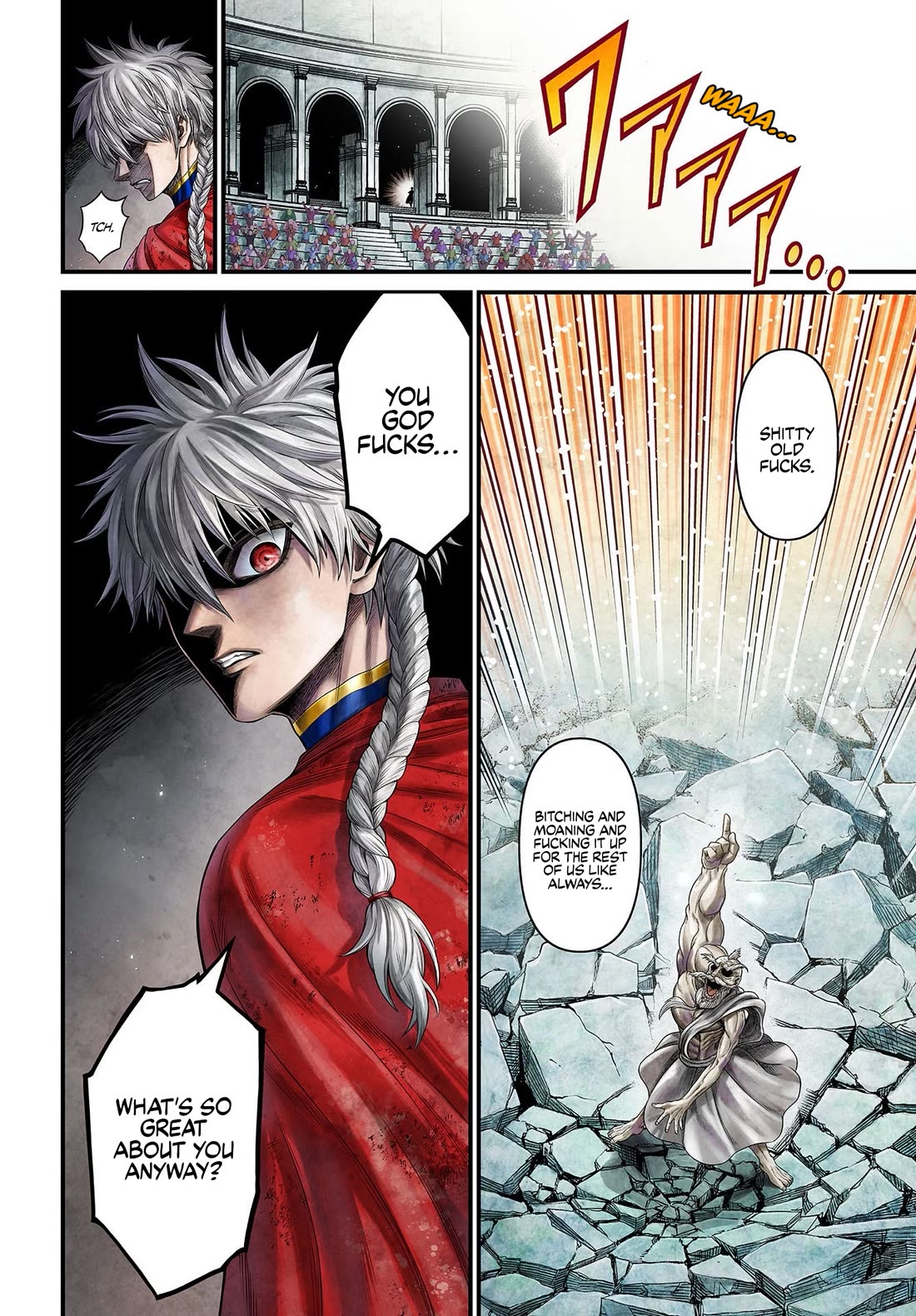Record of Ragnarok Forbidden Side-Story: Gods' Apocalypse Chapter 1 page 3 - Chapter 1: Apocalypse