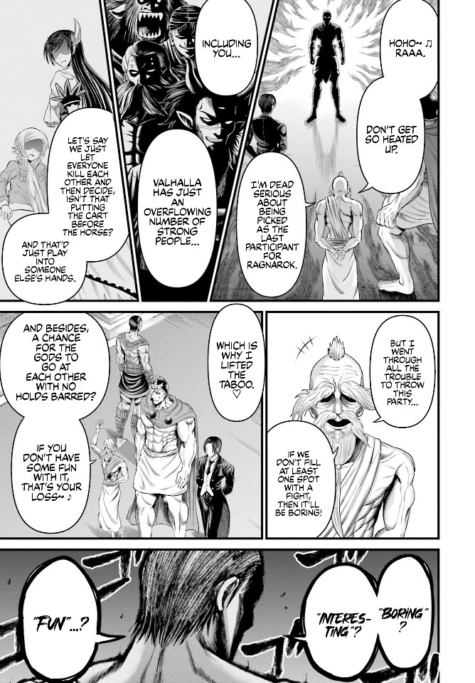 Record of Ragnarok Forbidden Side-Story: Gods' Apocalypse Chapter 1 page 31 - Chapter 1: Apocalypse