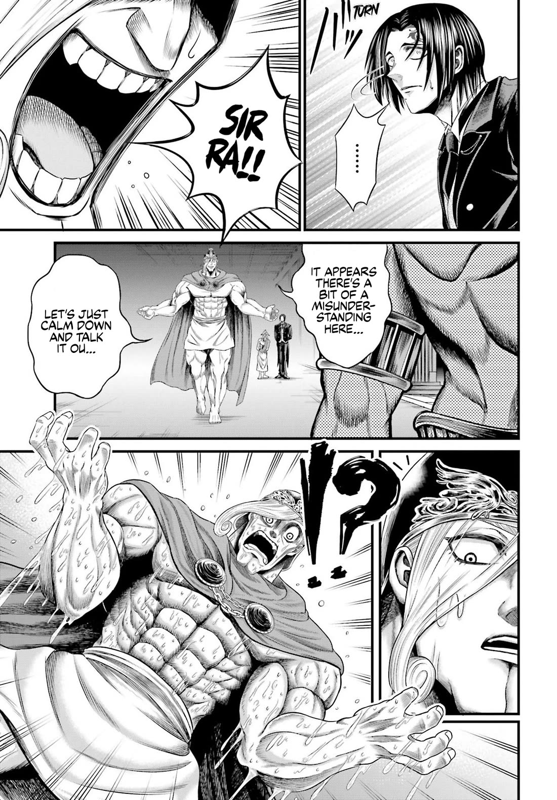 Record of Ragnarok Forbidden Side-Story: Gods' Apocalypse Chapter 1 page 33 - Chapter 1: Apocalypse