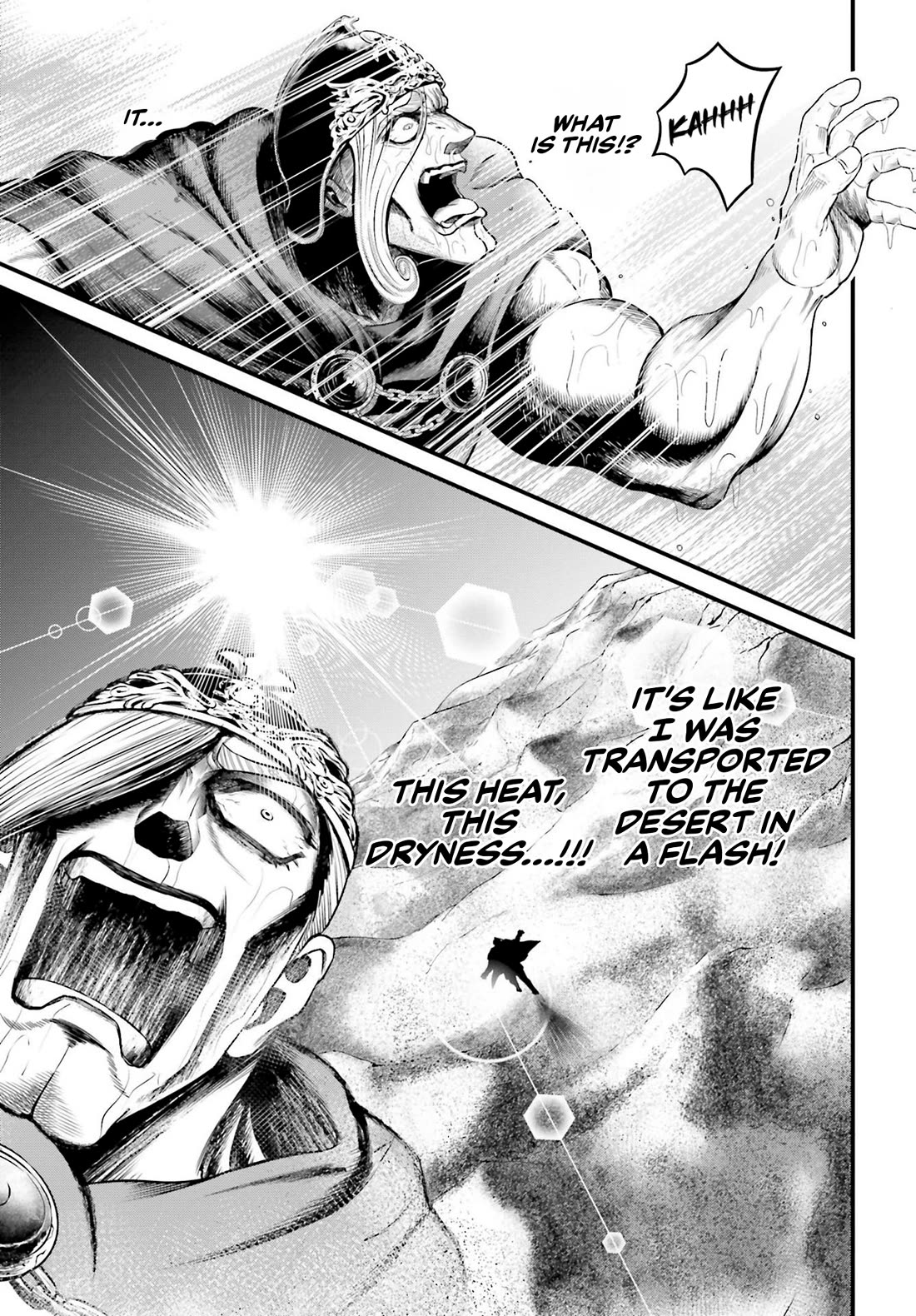 Record of Ragnarok Forbidden Side-Story: Gods' Apocalypse Chapter 1 page 35 - Chapter 1: Apocalypse