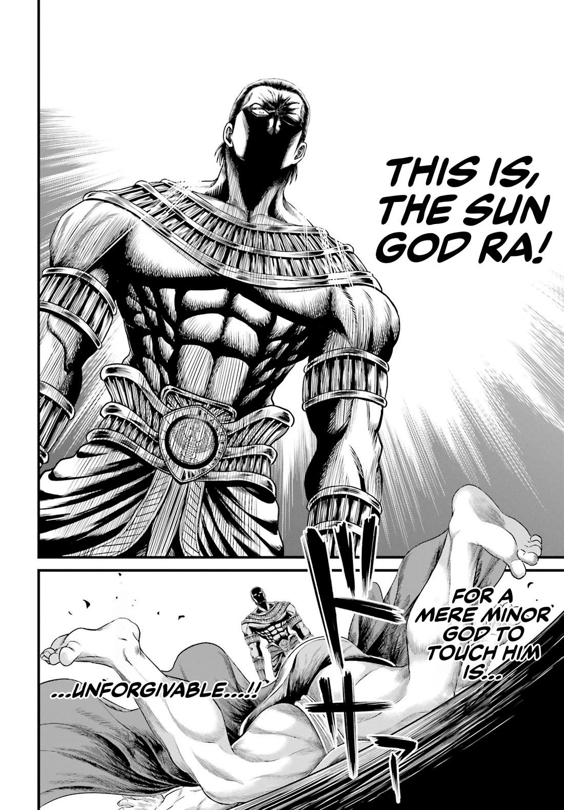 Record of Ragnarok Forbidden Side-Story: Gods' Apocalypse Chapter 1 page 36 - Chapter 1: Apocalypse