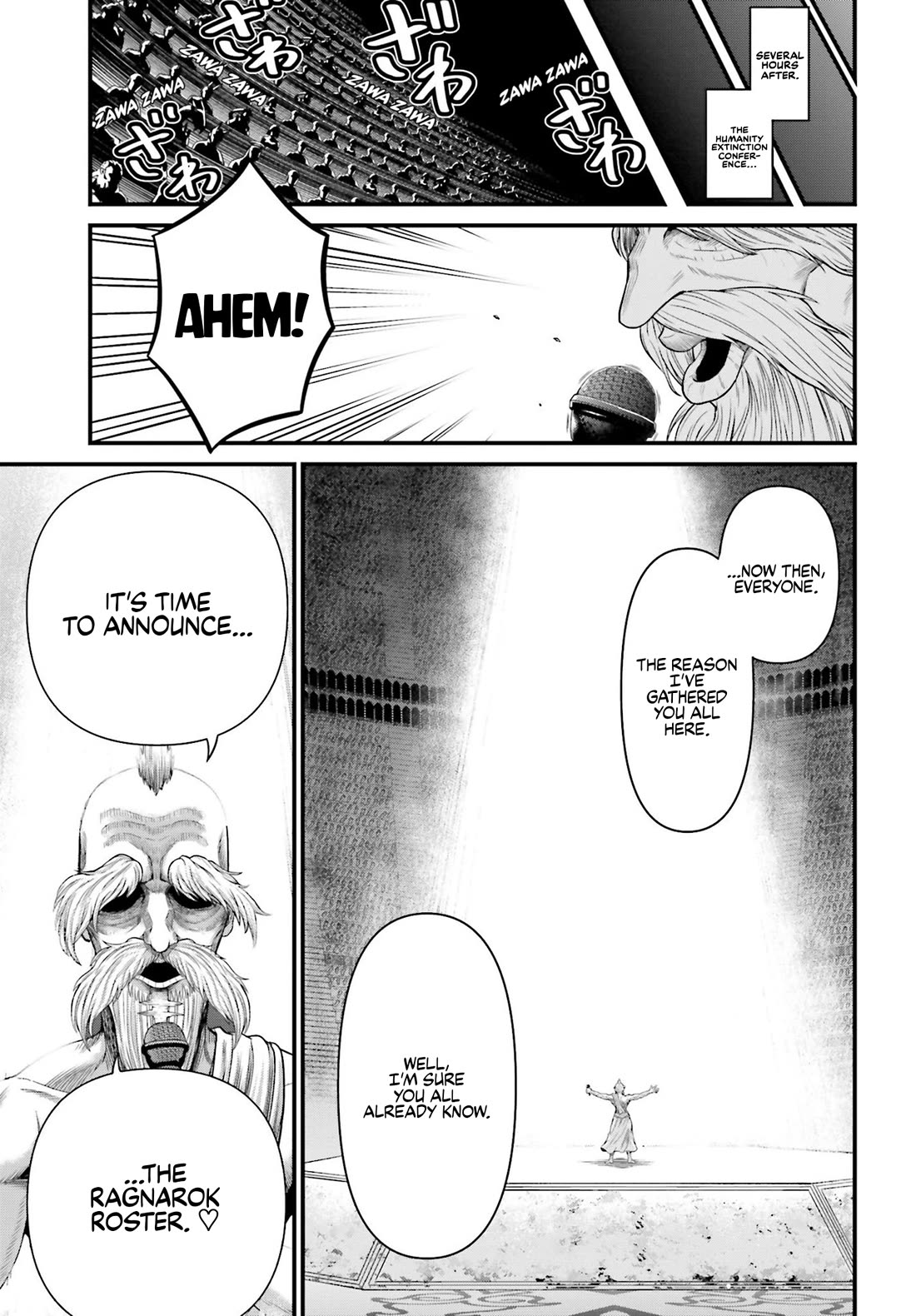 Record of Ragnarok Forbidden Side-Story: Gods' Apocalypse Chapter 1 page 4 - Chapter 1: Apocalypse