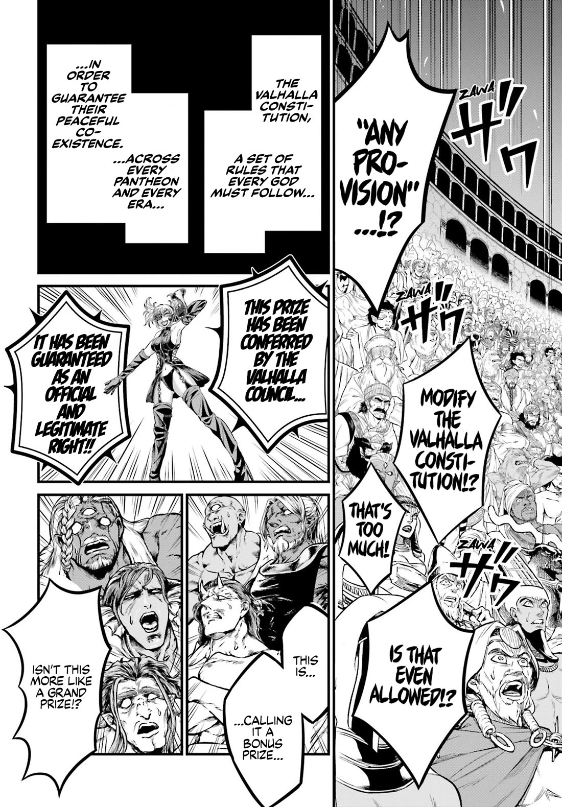 Record of Ragnarok Forbidden Side-Story: Gods' Apocalypse Chapter 1 page 56 - Chapter 1: Apocalypse