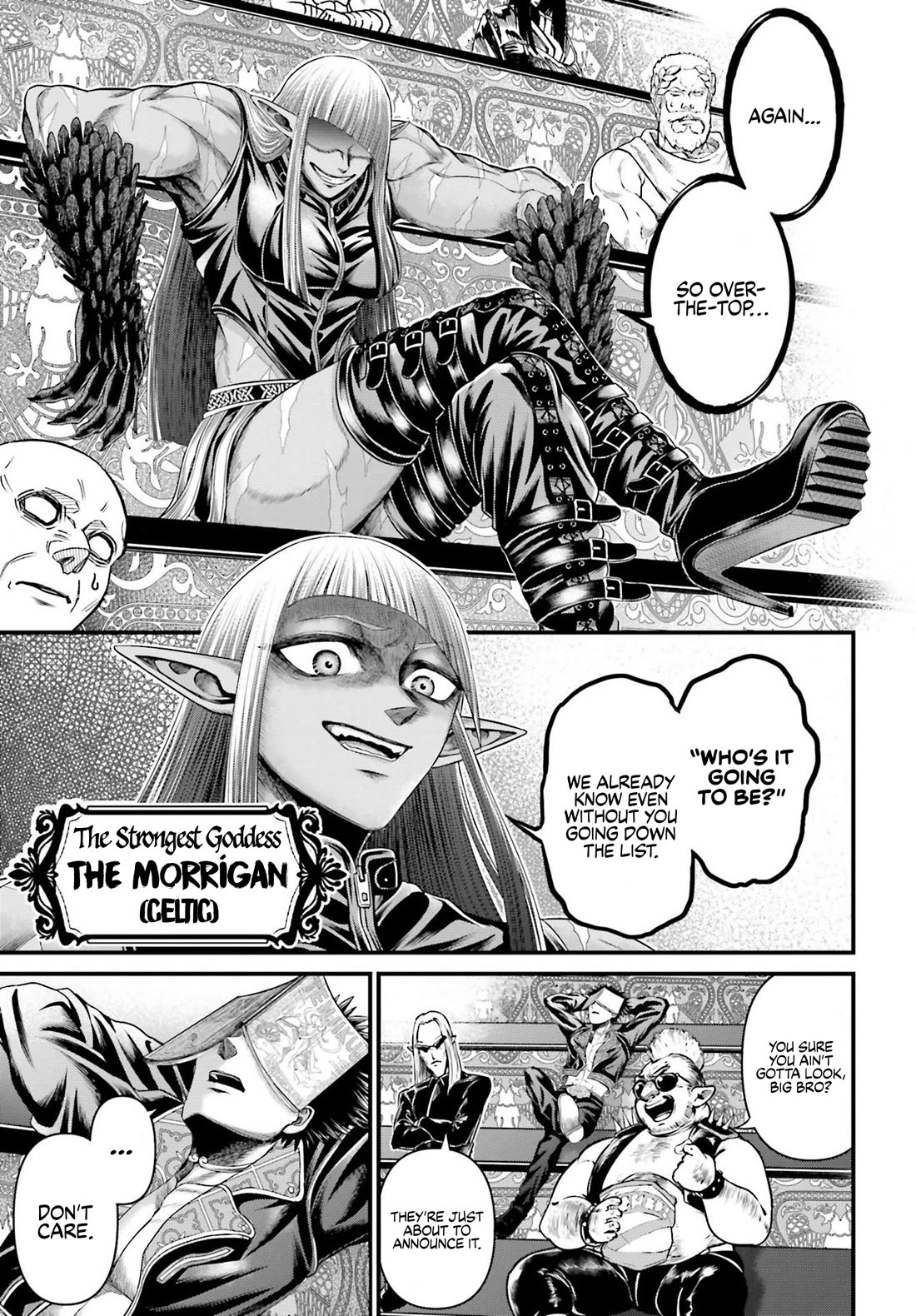 Record of Ragnarok Forbidden Side-Story: Gods' Apocalypse Chapter 1 page 6 - Chapter 1: Apocalypse