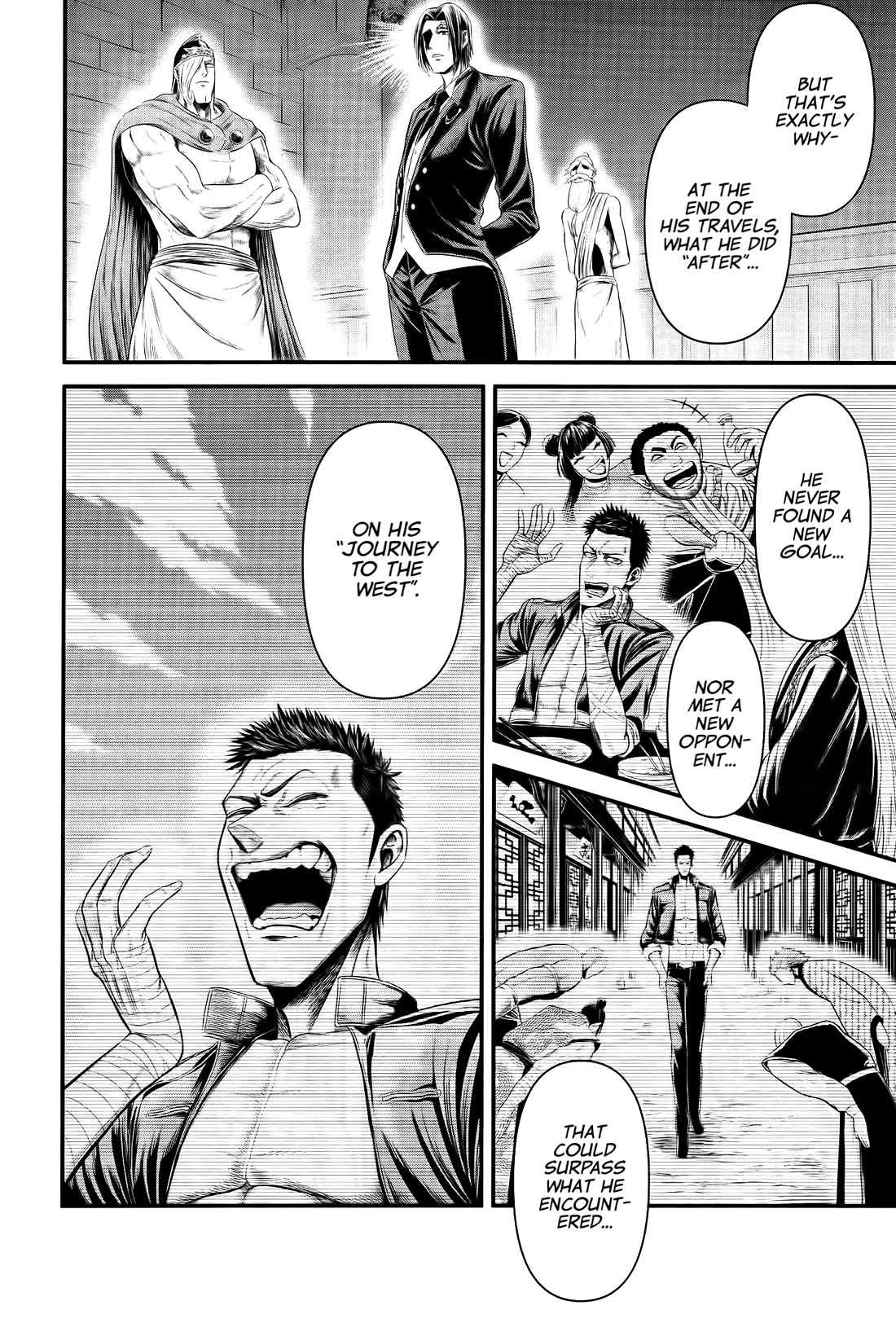 Record of Ragnarok Forbidden Side-Story: Gods' Apocalypse Chapter 10 page 10 - Chapter 10: The Inherited Will