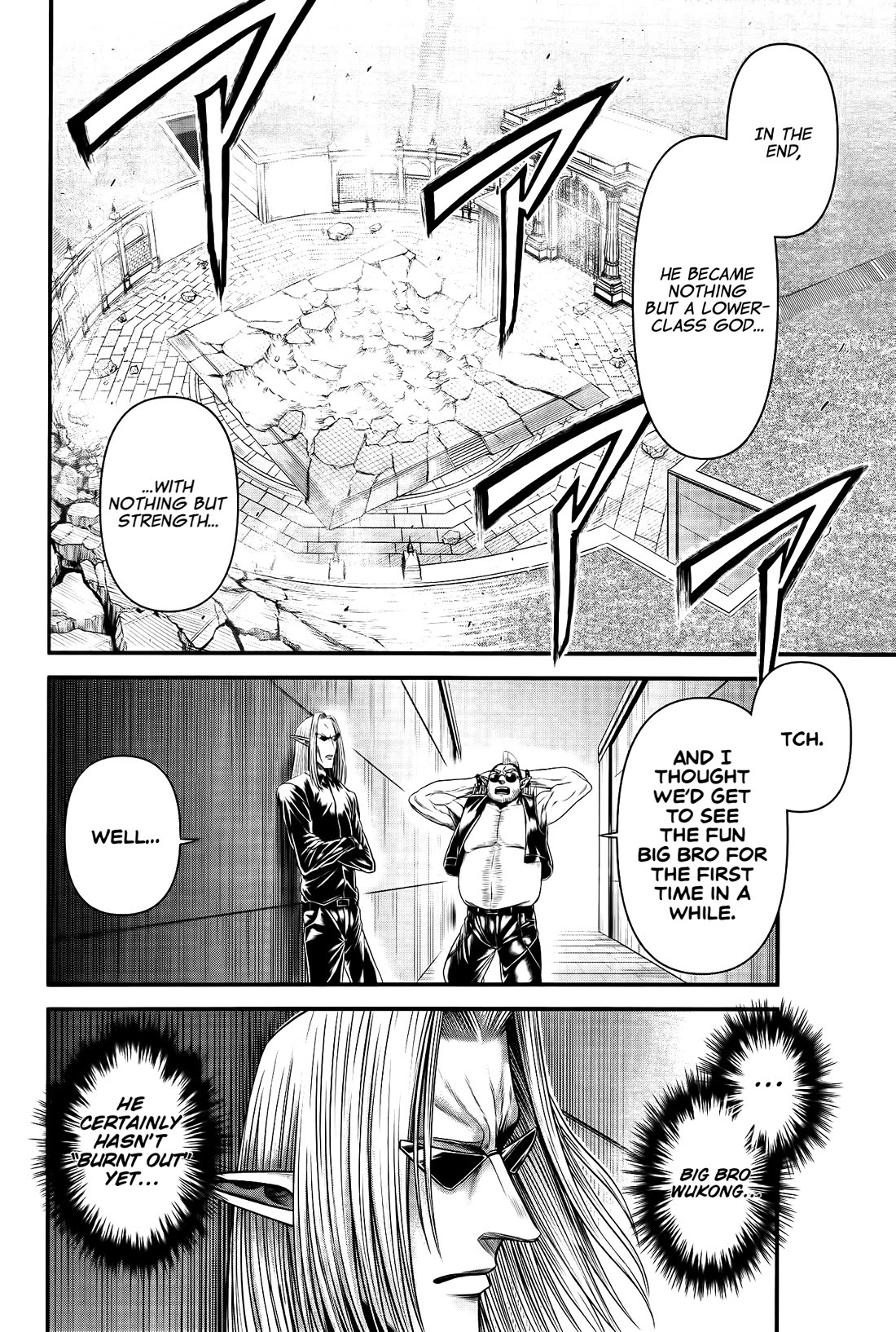 Record of Ragnarok Forbidden Side-Story: Gods' Apocalypse Chapter 10 page 12 - Chapter 10: The Inherited Will