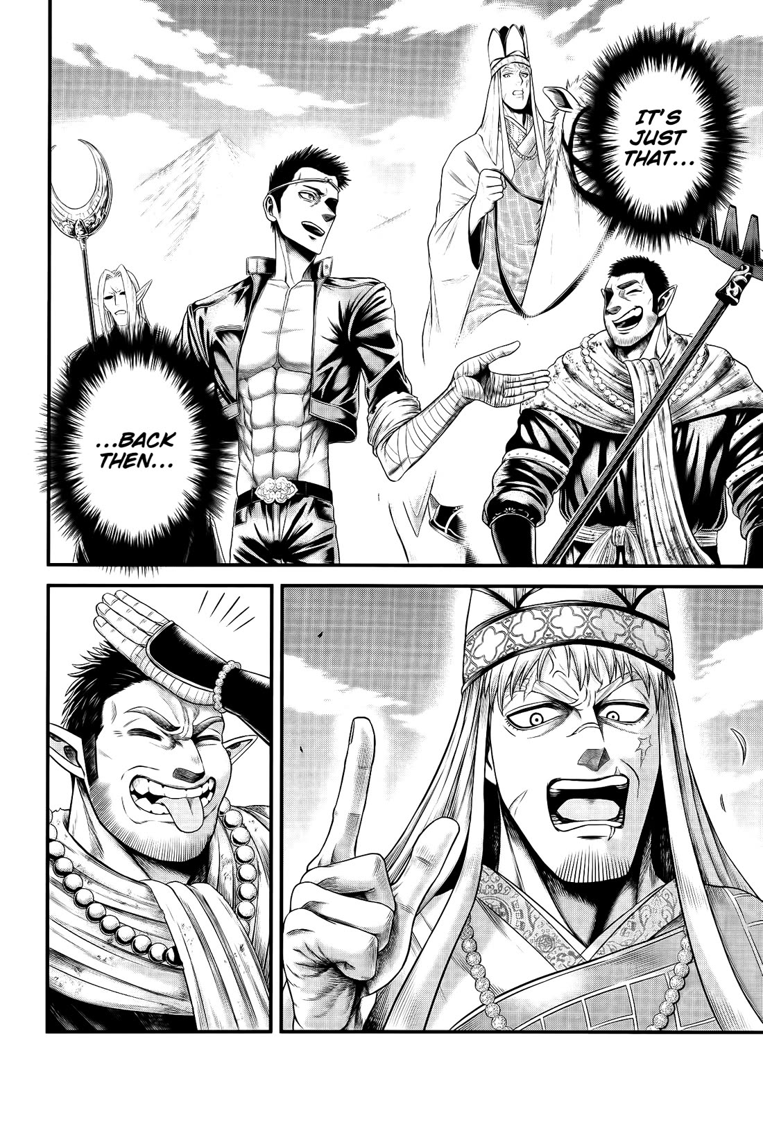 Record of Ragnarok Forbidden Side-Story: Gods' Apocalypse Chapter 10 page 20 - Chapter 10: The Inherited Will