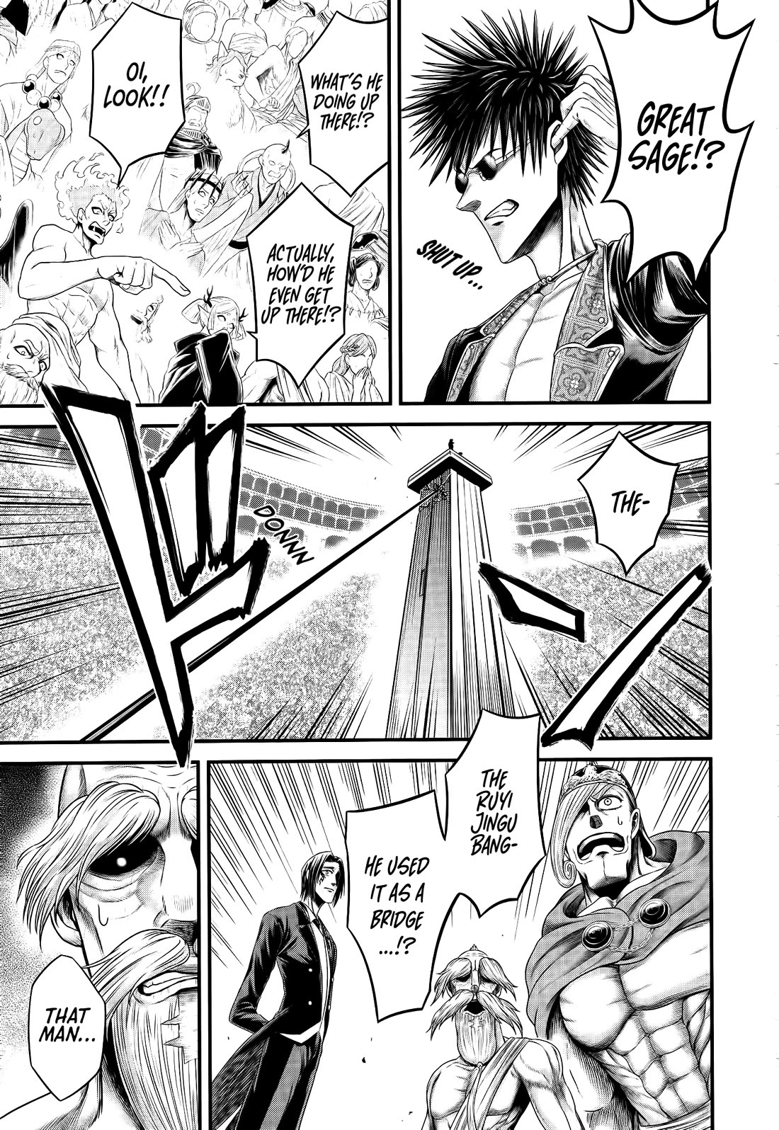 Record of Ragnarok Forbidden Side-Story: Gods' Apocalypse Chapter 10 page 25 - Chapter 10: The Inherited Will