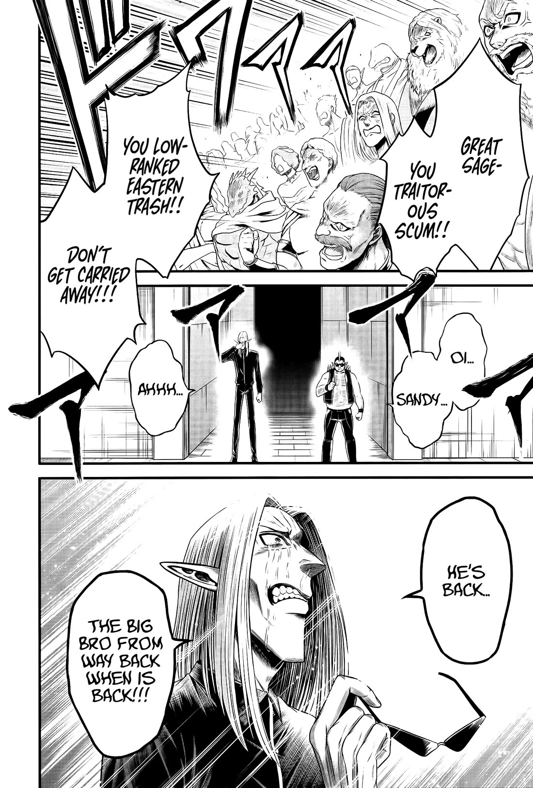 Record of Ragnarok Forbidden Side-Story: Gods' Apocalypse Chapter 10 page 32 - Chapter 10: The Inherited Will