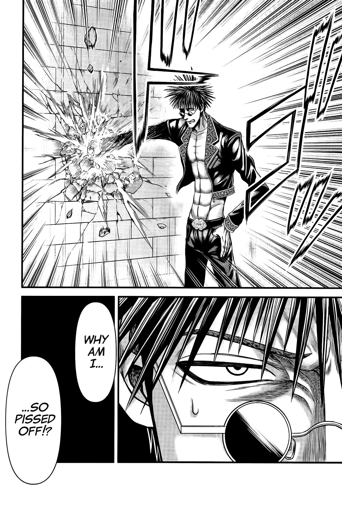 Record of Ragnarok Forbidden Side-Story: Gods' Apocalypse Chapter 10 page 4 - Chapter 10: The Inherited Will