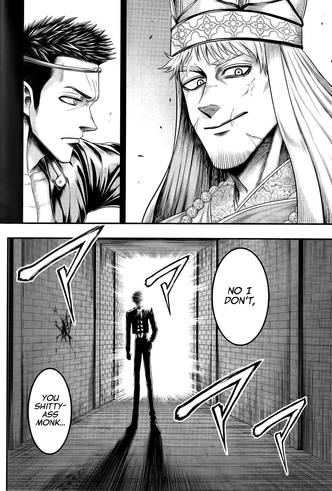 Record of Ragnarok Forbidden Side-Story: Gods' Apocalypse Chapter 10 page 6 - Chapter 10: The Inherited Will