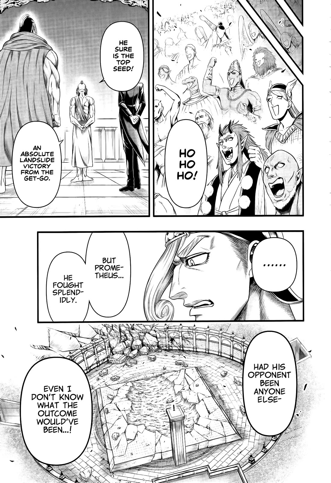 Record of Ragnarok Forbidden Side-Story: Gods' Apocalypse Chapter 10 page 7 - Chapter 10: The Inherited Will